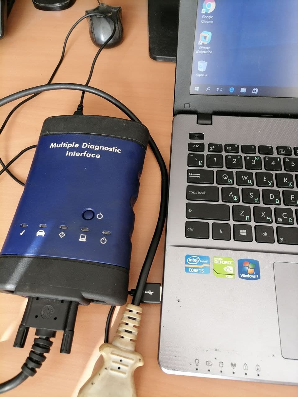 Наше Диагностическое дилерское оборудование GM MDI.