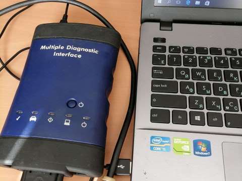 Наше Диагностическое дилерское оборудование GM MDI.