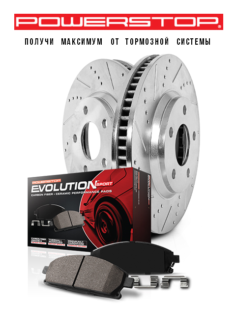 Производители 1