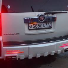 4a0afddc0f07dc963373d83ee8c61f2e