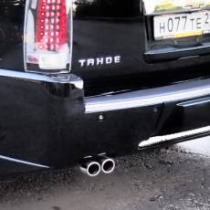 ab27b6038c4a29e27a4d9fbcec18c41f