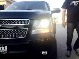 Свет Chevrolet Tahoe