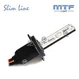 Ксеноновая лампа усиленная