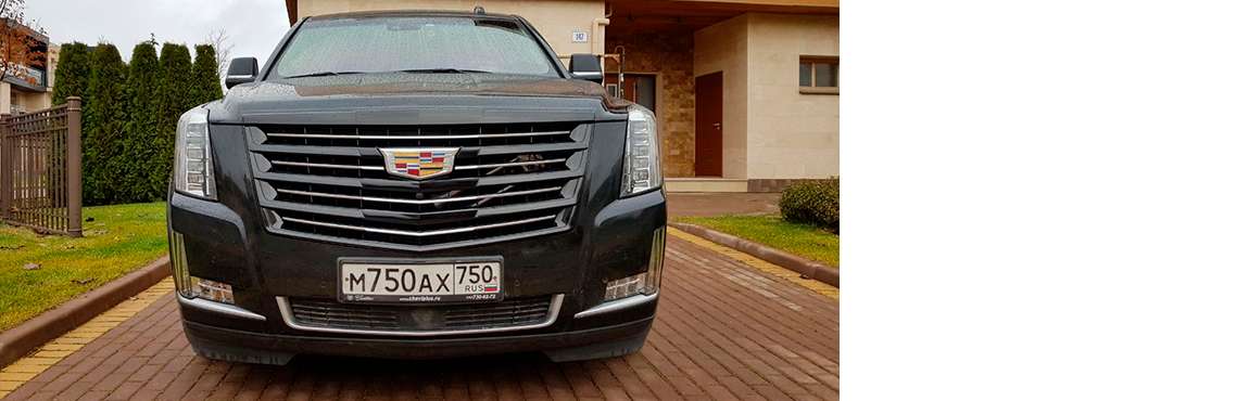Тюнинг решетки радиатора Cadillac Escalade 2016 PLATINUM