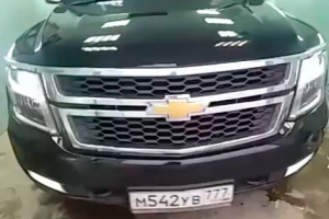 Видео Tahoe 2016