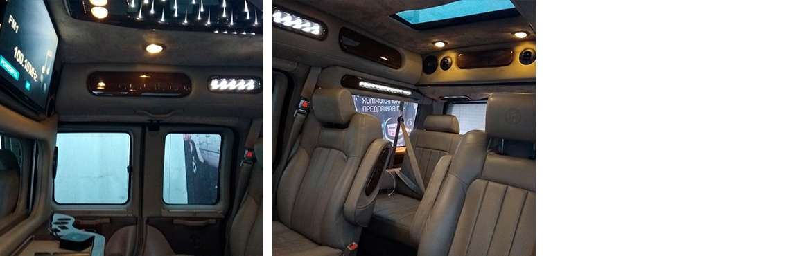 Тюнинг салона Chevrolet Express в стиле лимузина