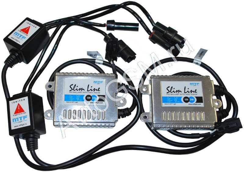 Комплект ксенона