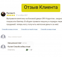 061fc71fa436b51b892268365bcb6a3c-61e717284e2e0