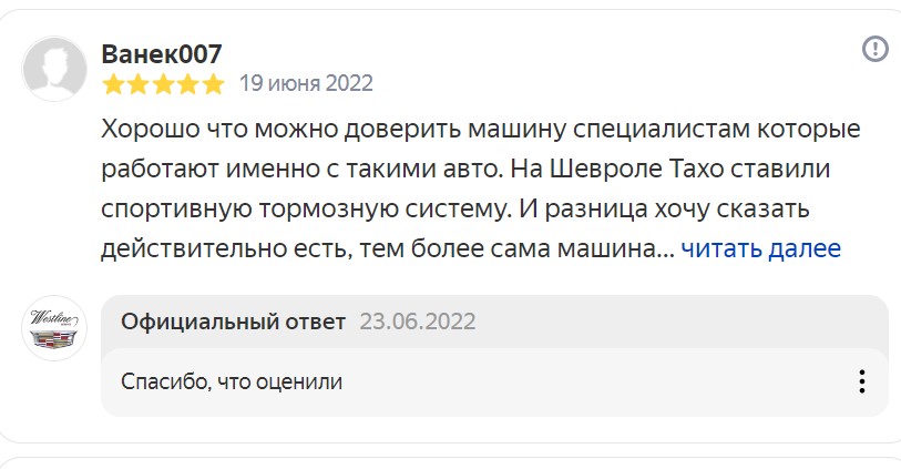 c80fd8c0a095921224104371ac4e3771-62ea1f9892178