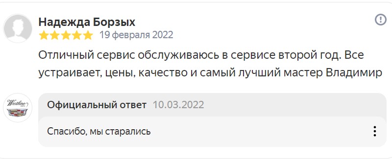 caa2495ca04d5a76745fa1fac5e543d7-62ea1fac408c9