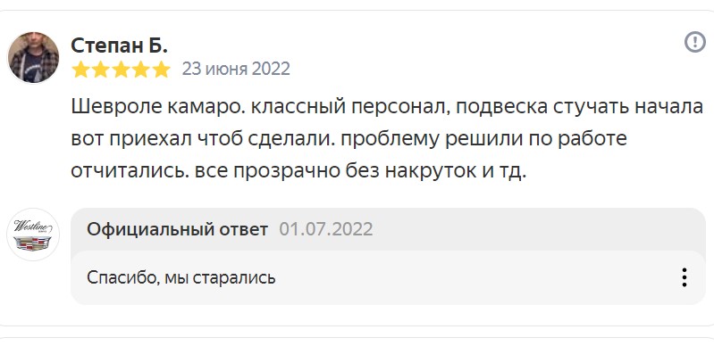 cd37c2b5791175a1f43cdb91ef2055f8-62ea1f85ec5c8