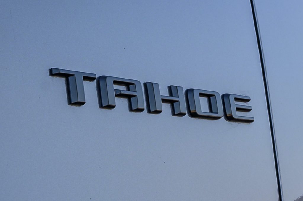 Ремонт Chevrolet Павшинская Пойма