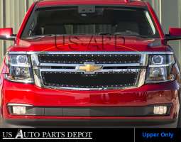 Решётка радиатора в боевом стиле