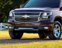 Бампер передний Z71 Off-Road