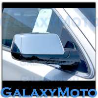 Хромированные накладки на зеркала