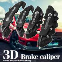 Спортивные накладки на суппорта