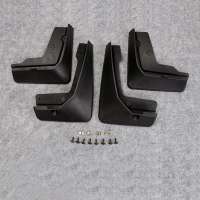 Брызговики оригинал комплект