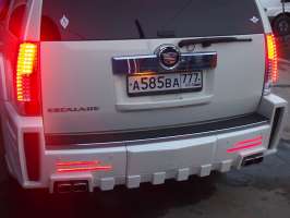 Задний бампер в стиле West