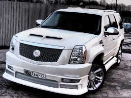 Аэродинамические накладки на электроподножки Sarona Sport