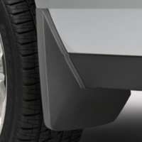 Брызговики задние