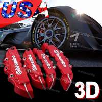 Спортивные накладки на суппорта