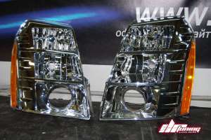 Ангельские глазки