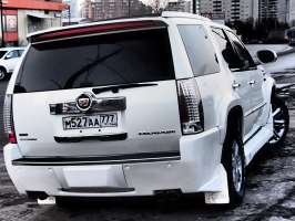 Обвес Sarona Sport