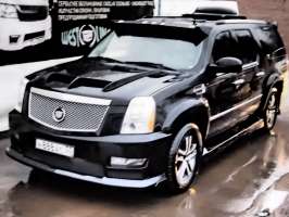 Обвес Sarona Classic (ESV)