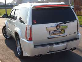 Задний бампер Sarona Classic