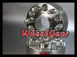 Проставки для выноса колёсных дисков 4 шт