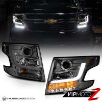 Фары передние с затемнённым стеклом и ходовыми огнями